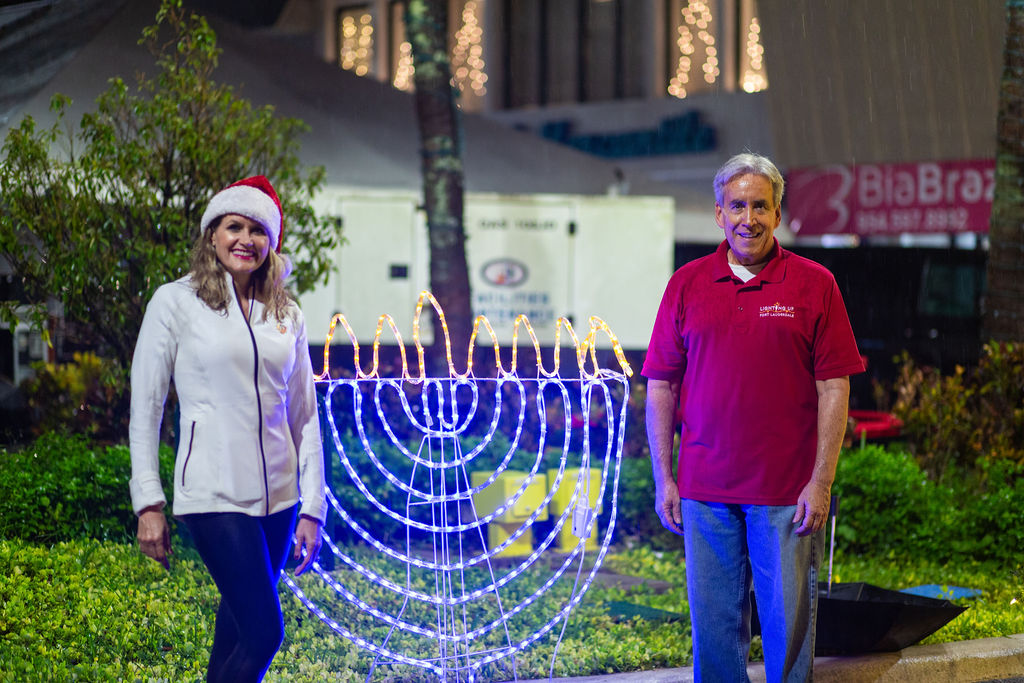 Light Up the Holidays Fort Lauderdale, FL Parks & Rec